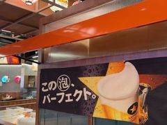 -小川洋风料理(大悦城店)