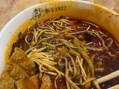-向东街老玖面馆总店