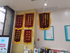 -谐和贝康宠物医院24小时·宠保定点(急重症转诊中心)