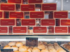 -白玉兰食品(甜云店)