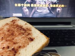 -BreadTalk面包新语·烘焙蛋糕(东方宝泰广场店)
