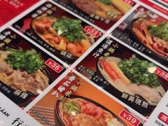 -肥汁米蘭香港米线(长宁来福士店)