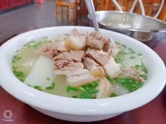 -荣生萝卜汤饭店