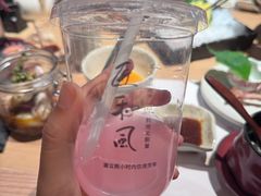 -匠和风精致料理(春熙路群光广场店)