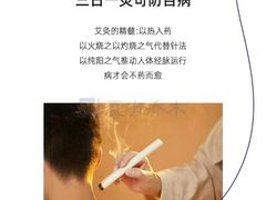 -天诚足道(金融街店)