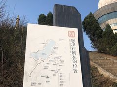 -长沙黑麋峰国家森林公园