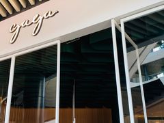 门面-gaga(深圳福田星河COCO Park店)