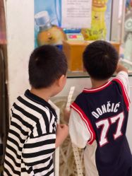 -都乐汇儿童乐园(莱蒙都会店)