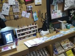 -九木杂物社(中心店)