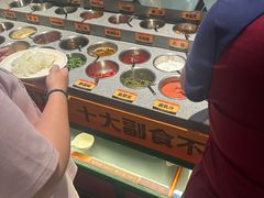-东道煮牛肉火锅(东盛大街店)