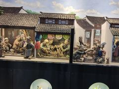 -手工艺活态馆