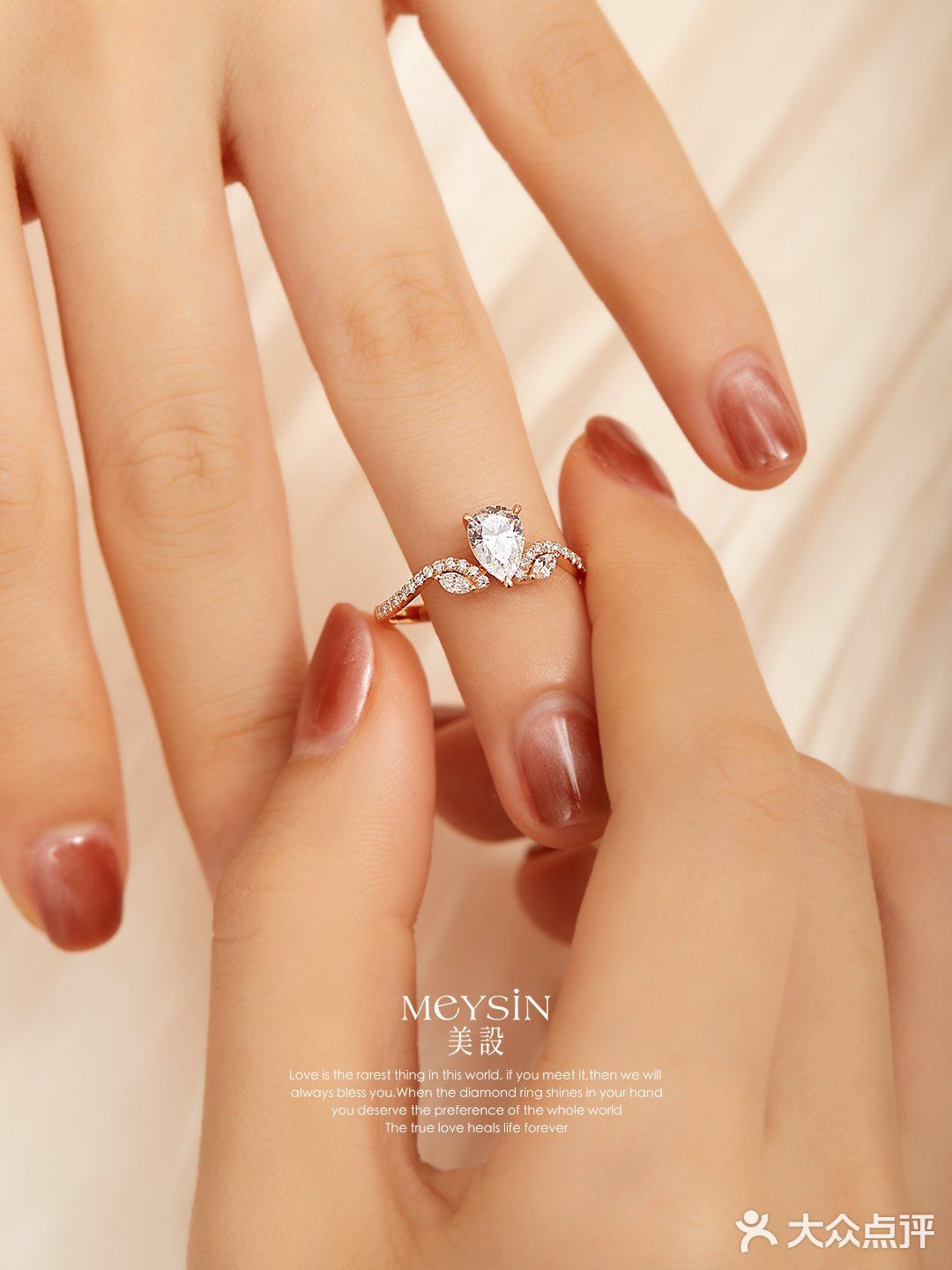 肉肉手女孩福音，修饰手型戒指！