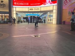 -VT101维多利广场