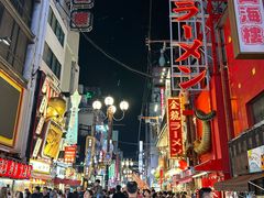 -大起水产回转寿司(道顿堀店)