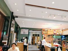 -紫光园(创始店)