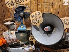 -长沙文和友(海信广场店)
