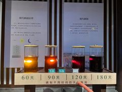 -厨邦酱油文化博览馆