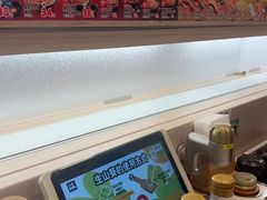 -滨寿司(高新伊藤店)