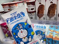 -全家便利店(鑫竹苑店)