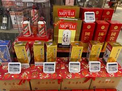 -Olé精品超市(沈阳万象城店)