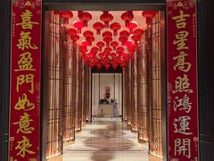 -彩丰楼·中餐厅(国家会展中心上海洲际店)