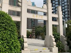 -宋少帝陵