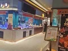-丁里羊肉小镇(滨湖旗舰店)