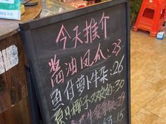 -周大娘牛乳(旧寨古村总店)