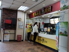 -真功夫(联丰店)