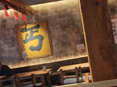 -北丐先生·野馄饨烧烤(泰达E街区店)