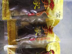 -老尹家海参·海参伴面(阿里山路店)