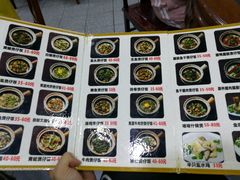 -红星光发煲仔饭(大石街店)