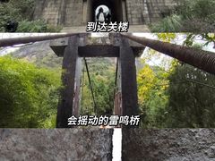 -剑门关风景区