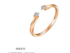 -伊势丹(现代城店)