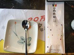 -一品诚记烤肉·甄选店(中南路店)