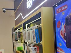 -爱回收(光启城店)