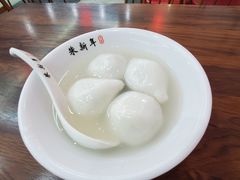 鲜肉汤团-朱新年·苏式汤团·面点(北寺塔店)