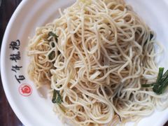 -赤酱红油(家乐福店)