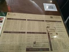菜单-春发生饭店·非遗(南院门店)
