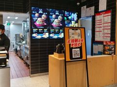 -麦当劳(中山公园龙之梦店)