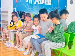 -蓝话筒·少儿成人演讲口才·主持朗诵·戏剧表演(大华第一坊店)