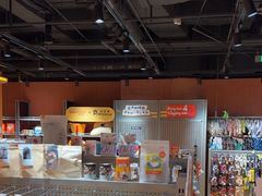 -MARSMART PETS火星宠物超市(1733店)
