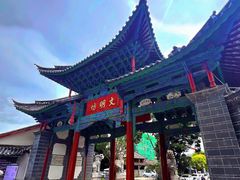 -黑龙潭公园
