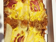 培根薯角chizza青年兑换券-肯德基(芜湖万达店)