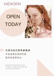 -MIDA蜜哒•科技逆龄美肤连锁