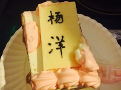 -贝紫Style(木马公寓店)