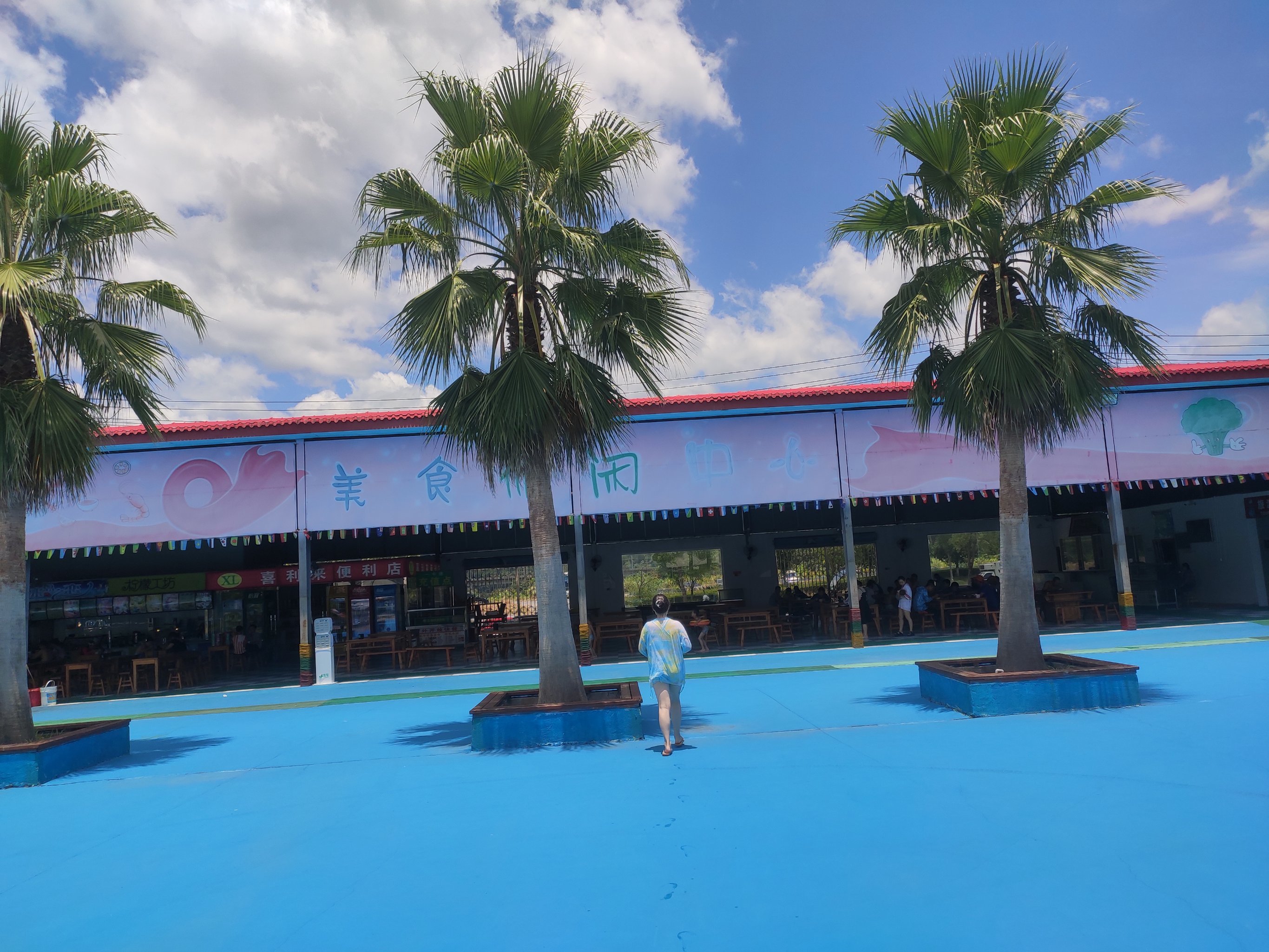 三明水上乐园位置三明市沙县生态新城金泉路