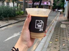 拿铁-JPG coffee(广州体育西店)