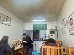 -草庐酒家