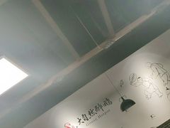 -大自然醉鹅·铁锅火焰鹅(上海联洋店)